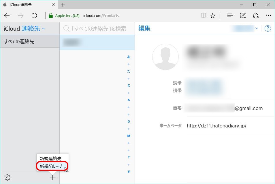 f:id:dz_dzone:20170105140052j:plain f:id:dz_dzone:20170105140052j:plain