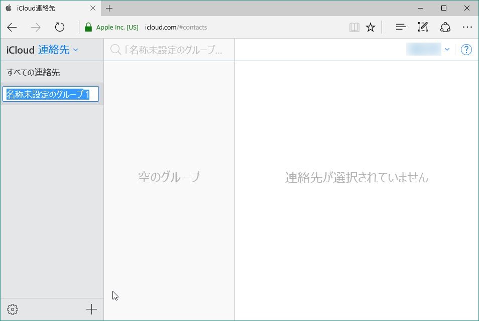 f:id:dz_dzone:20170105140141j:plain f:id:dz_dzone:20170105140141j:plain