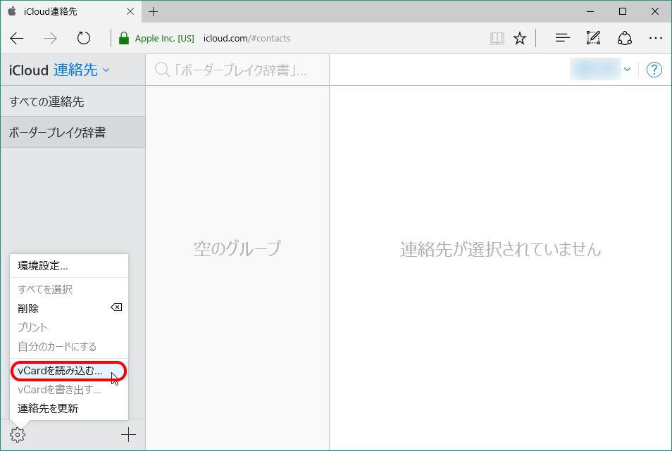 f:id:dz_dzone:20170105140254j:plain f:id:dz_dzone:20170105140254j:plain