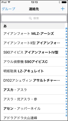 f:id:dz_dzone:20170105141636j:plain f:id:dz_dzone:20170105141636j:plain