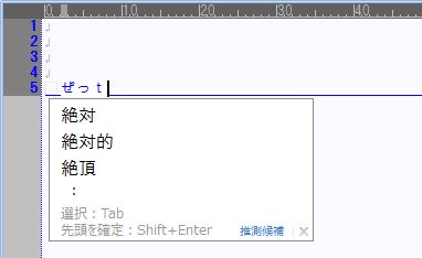 f:id:dz_dzone:20170330111908j:plain