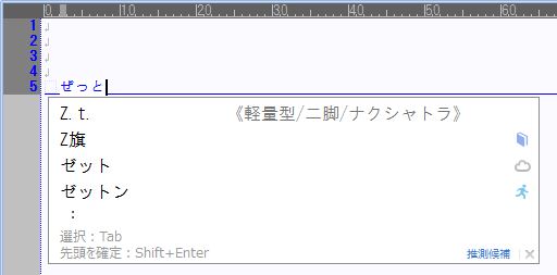 f:id:dz_dzone:20170330112148j:plain f:id:dz_dzone:20170330112148j:plain