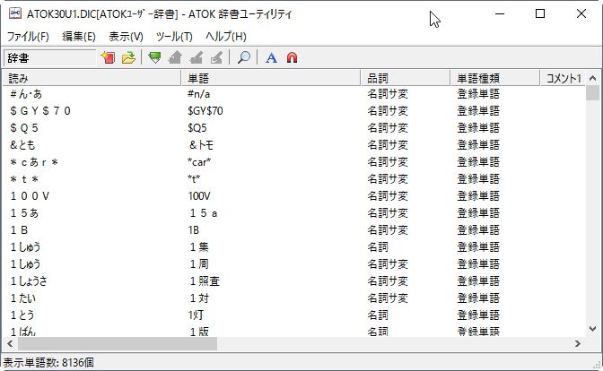 f:id:dz_dzone:20170412171617j:plain f:id:dz_dzone:20170412171617j:plain