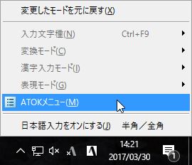 f:id:dz_dzone:20170412172222j:plain f:id:dz_dzone:20170412172222j:plain