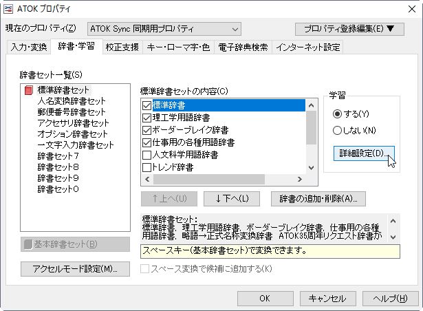 f:id:dz_dzone:20170412172638j:plain f:id:dz_dzone:20170412172638j:plain