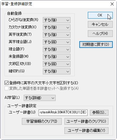 f:id:dz_dzone:20170412173019j:plain f:id:dz_dzone:20170412173019j:plain