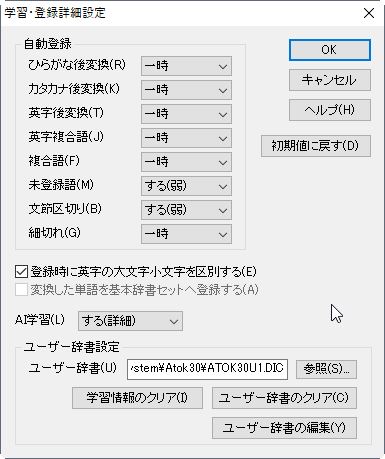 f:id:dz_dzone:20170412173702j:plain f:id:dz_dzone:20170412173702j:plain