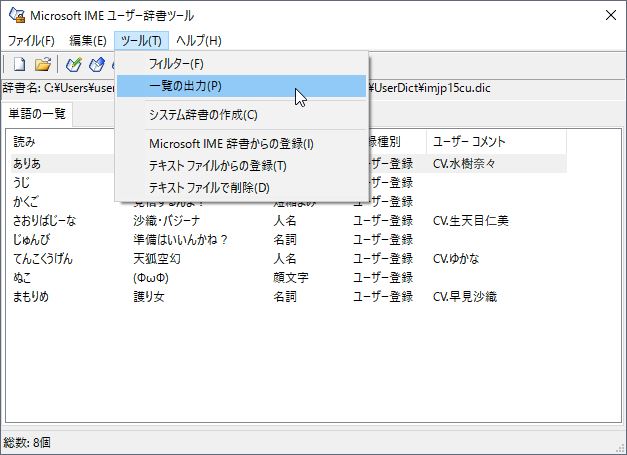 f:id:dz_dzone:20170413151124j:plain f:id:dz_dzone:20170413151124j:plain