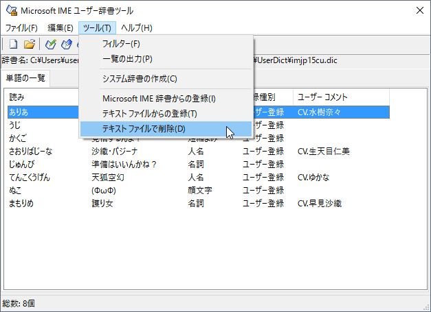 f:id:dz_dzone:20170413151530j:plain f:id:dz_dzone:20170413151530j:plain