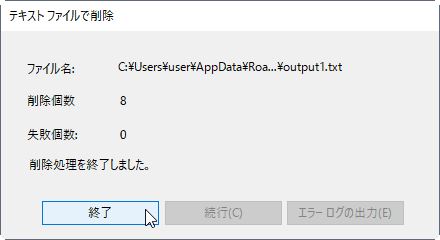 f:id:dz_dzone:20170413151633j:plain f:id:dz_dzone:20170413151633j:plain