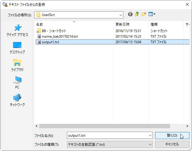 f:id:dz_dzone:20170413152519j:plain f:id:dz_dzone:20170413152519j:plain