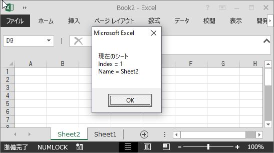 f:id:dz_dzone:20170413162528j:plain f:id:dz_dzone:20170413162528j:plain