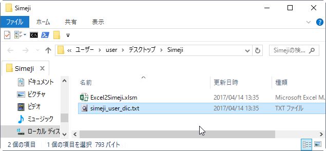 f:id:dz_dzone:20170414134051j:plain f:id:dz_dzone:20170414134051j:plain