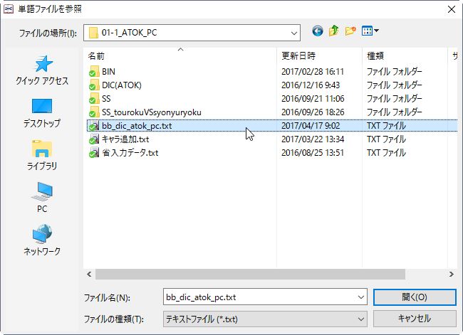f:id:dz_dzone:20170419103854j:plain f:id:dz_dzone:20170419103854j:plain