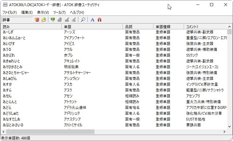 f:id:dz_dzone:20170419104038j:plain f:id:dz_dzone:20170419104038j:plain