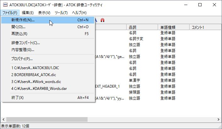 f:id:dz_dzone:20170421144740j:plain f:id:dz_dzone:20170421144740j:plain
