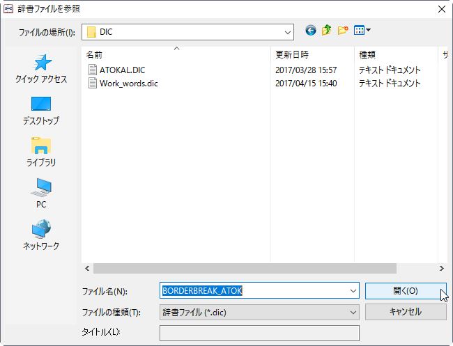 f:id:dz_dzone:20170421145016j:plain f:id:dz_dzone:20170421145016j:plain