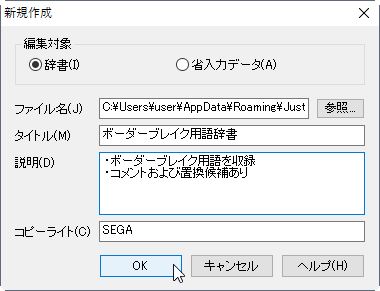 f:id:dz_dzone:20170421145143j:plain f:id:dz_dzone:20170421145143j:plain