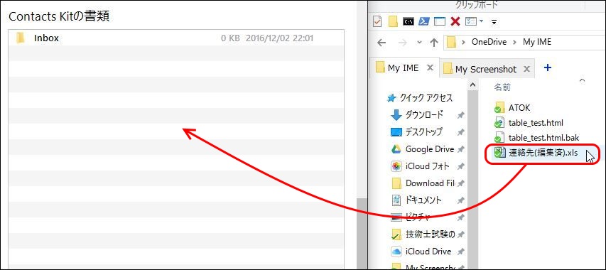 f:id:dz_dzone:20170425001147j:plain f:id:dz_dzone:20170425001147j:plain