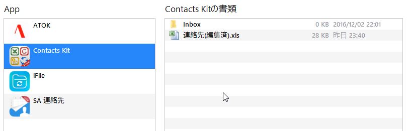 f:id:dz_dzone:20170425001443j:plain f:id:dz_dzone:20170425001443j:plain