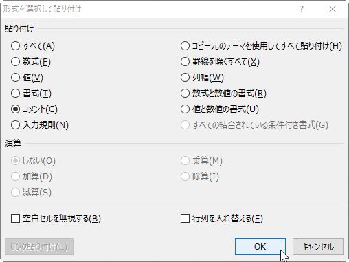 f:id:dz_dzone:20170426164307j:plain f:id:dz_dzone:20170426164307j:plain