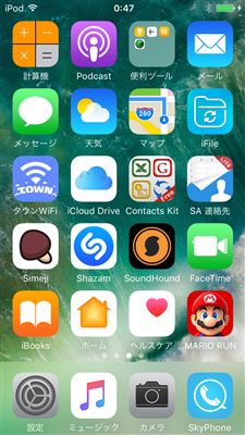 f:id:dz_dzone:20170427090007j:plain f:id:dz_dzone:20170427090007j:plain