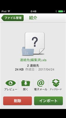 f:id:dz_dzone:20170427090433j:plain f:id:dz_dzone:20170427090433j:plain