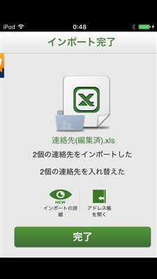 f:id:dz_dzone:20170427090759j:plain f:id:dz_dzone:20170427090759j:plain