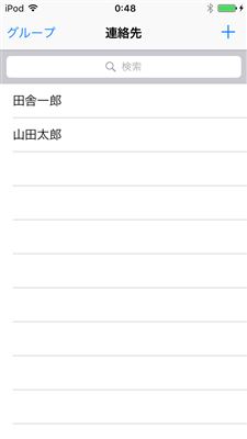 f:id:dz_dzone:20170427090911j:plain f:id:dz_dzone:20170427090911j:plain