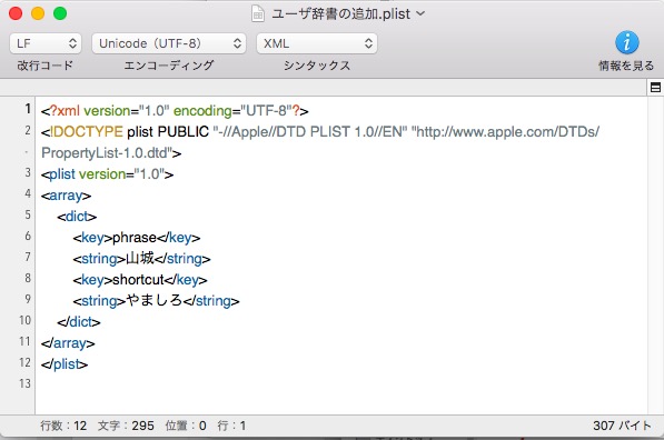 f:id:dz_dzone:20170504235506j:plain f:id:dz_dzone:20170504235506j:plain