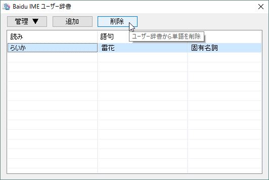 f:id:dz_dzone:20170505011524j:plain f:id:dz_dzone:20170505011524j:plain