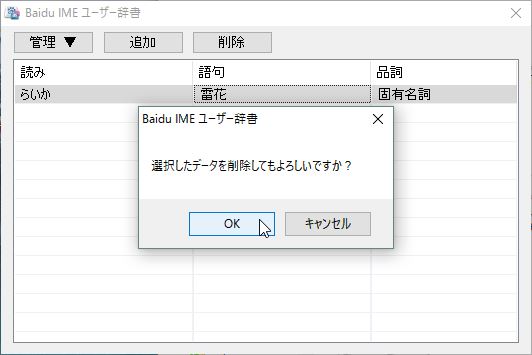 f:id:dz_dzone:20170505011548j:plain f:id:dz_dzone:20170505011548j:plain