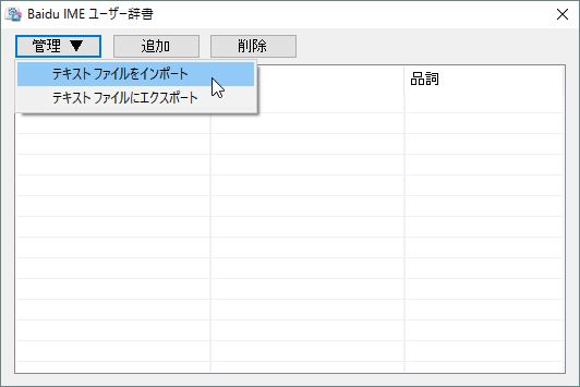 f:id:dz_dzone:20170505011847j:plain f:id:dz_dzone:20170505011847j:plain