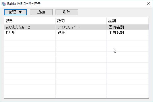 f:id:dz_dzone:20170505012128j:plain f:id:dz_dzone:20170505012128j:plain