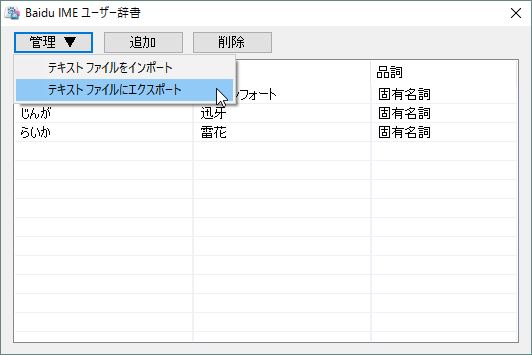 f:id:dz_dzone:20170505012328j:plain f:id:dz_dzone:20170505012328j:plain