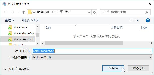 f:id:dz_dzone:20170505012529j:plain f:id:dz_dzone:20170505012529j:plain