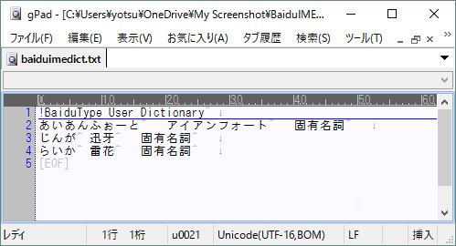 f:id:dz_dzone:20170505012647j:plain f:id:dz_dzone:20170505012647j:plain
