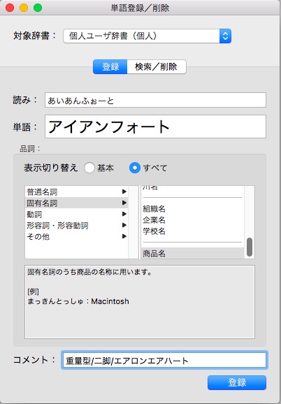 f:id:dz_dzone:20170505120636j:plain f:id:dz_dzone:20170505120636j:plain