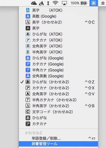 f:id:dz_dzone:20170505123550j:plain f:id:dz_dzone:20170505123550j:plain