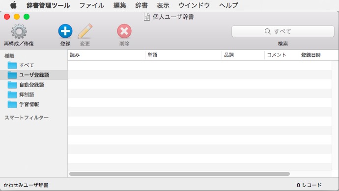 f:id:dz_dzone:20170505123612j:plain f:id:dz_dzone:20170505123612j:plain