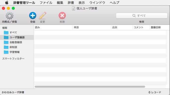 f:id:dz_dzone:20170505124521j:plain f:id:dz_dzone:20170505124521j:plain