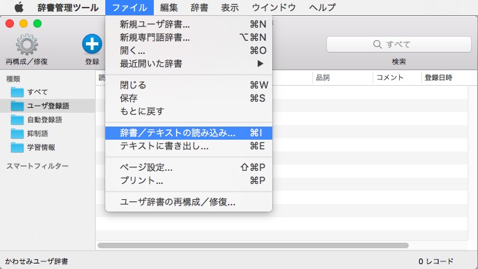 f:id:dz_dzone:20170505125006j:plain f:id:dz_dzone:20170505125006j:plain