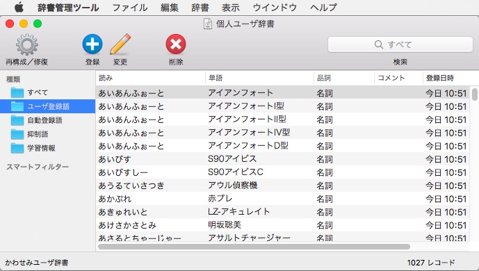f:id:dz_dzone:20170505125915j:plain f:id:dz_dzone:20170505125915j:plain