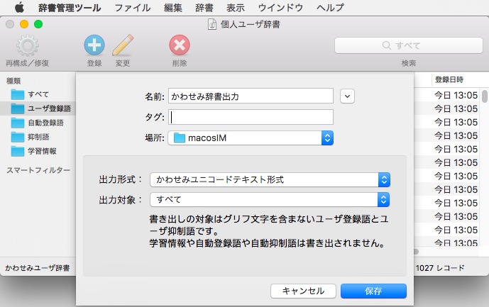 f:id:dz_dzone:20170505174736j:plain f:id:dz_dzone:20170505174736j:plain