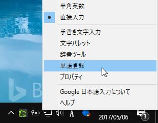 f:id:dz_dzone:20170506002646j:plain