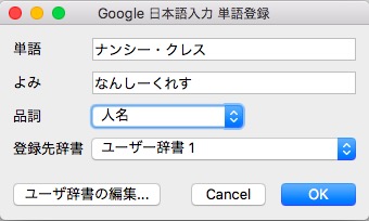 f:id:dz_dzone:20170506003601j:plain