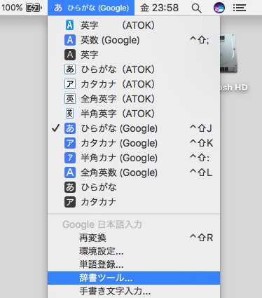 f:id:dz_dzone:20170506004229j:plain