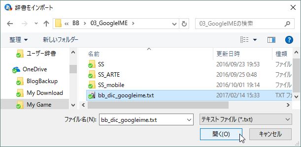 f:id:dz_dzone:20170506005939j:plain