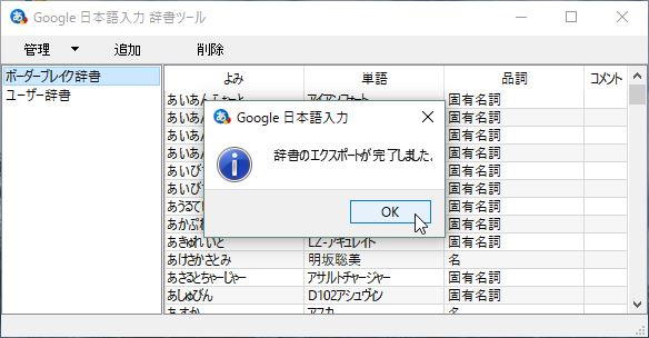 f:id:dz_dzone:20170506011642j:plain