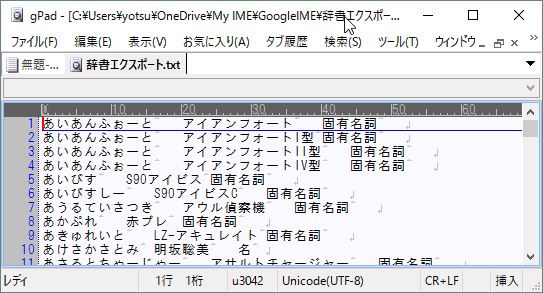 f:id:dz_dzone:20170506012114j:plain
